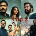 Raid 2 OTT Release