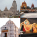 Jagannath Rath Yatra 2025 digha