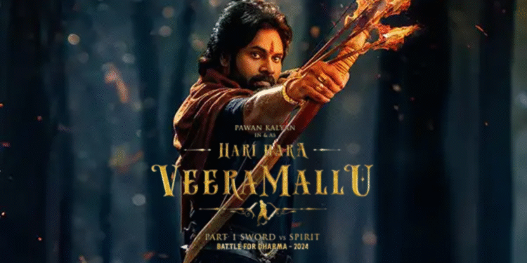Hari Hara Veera Mallu 2025