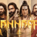 kannappa