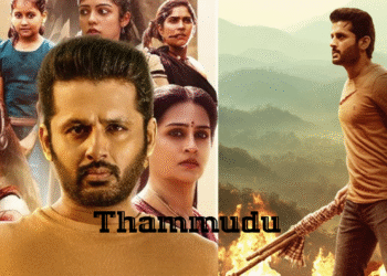 Thammudu 2025