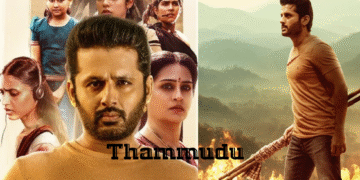 Thammudu 2025